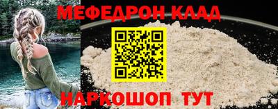 apvp Наро-Фоминск