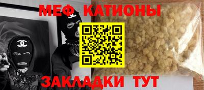 гидропоника Нарткала