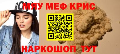apvp Наро-Фоминск