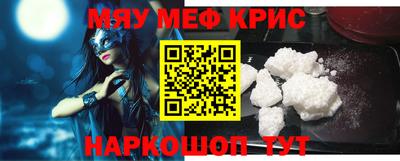 apvp Наро-Фоминск