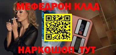 гидропоника Нарткала