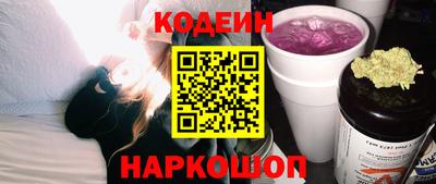 гидропоника Нарткала