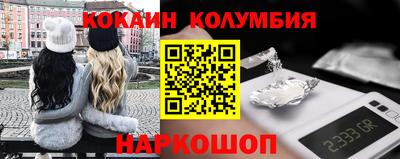 apvp Наро-Фоминск