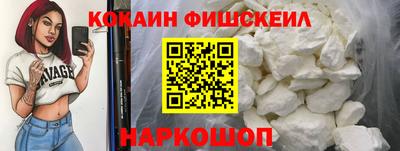 героин Нальчик