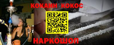 apvp Наро-Фоминск