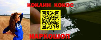 гидропоника Нарткала