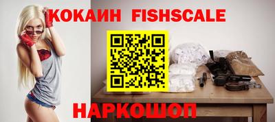 гидропоника Нарткала