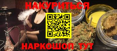 гидропоника Нарткала