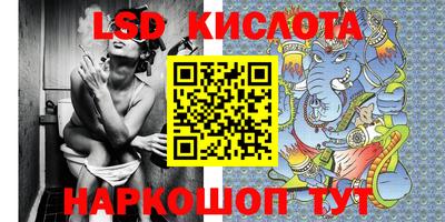 героин Нальчик