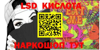 героин Нальчик