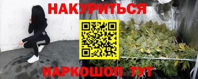 apvp Наро-Фоминск