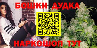 героин Нальчик
