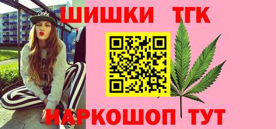 apvp Наро-Фоминск
