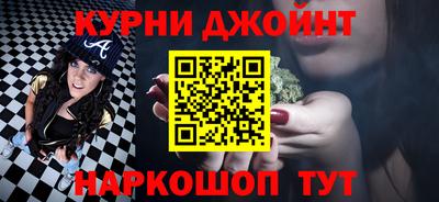 гидропоника Нарткала