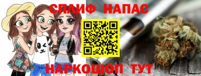 apvp Наро-Фоминск