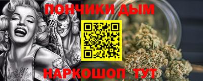 гидропоника Нарткала