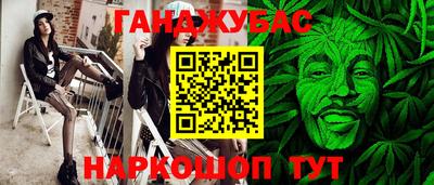 героин Нальчик
