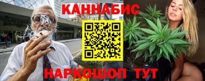 героин Нальчик