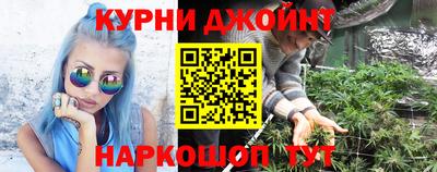героин Нальчик