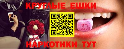 героин Нальчик