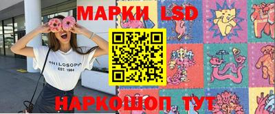 apvp Наро-Фоминск