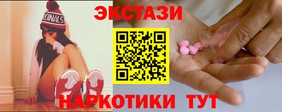 героин Нальчик