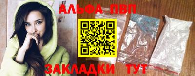 героин Нальчик