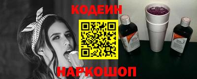 гидропоника Нарткала