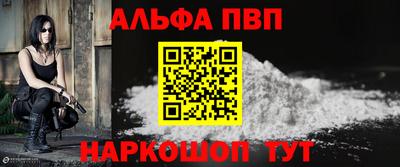 гидропоника Нарткала