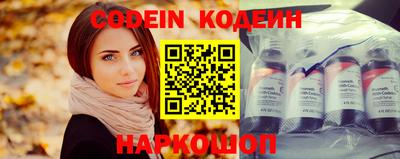 героин Нальчик