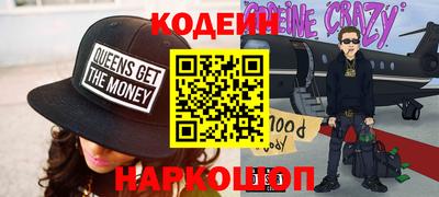 героин Нальчик