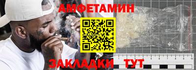 героин Нальчик