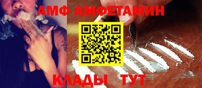 гидропоника Нарткала