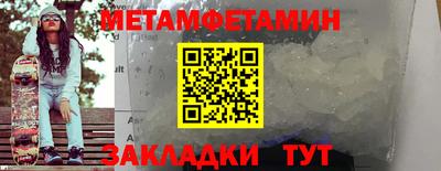 apvp Наро-Фоминск