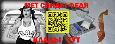 apvp Наро-Фоминск
