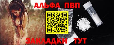 гидропоника Нарткала