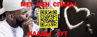 героин Нальчик