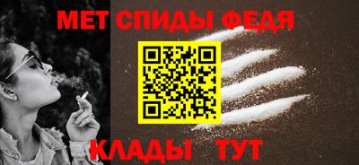 героин Нальчик