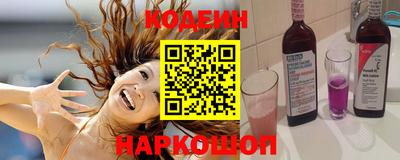 apvp Наро-Фоминск