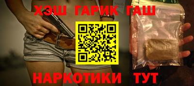 apvp Наро-Фоминск