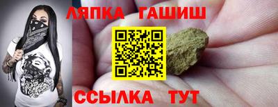 героин Нальчик