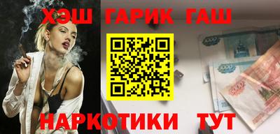 гидропоника Нарткала