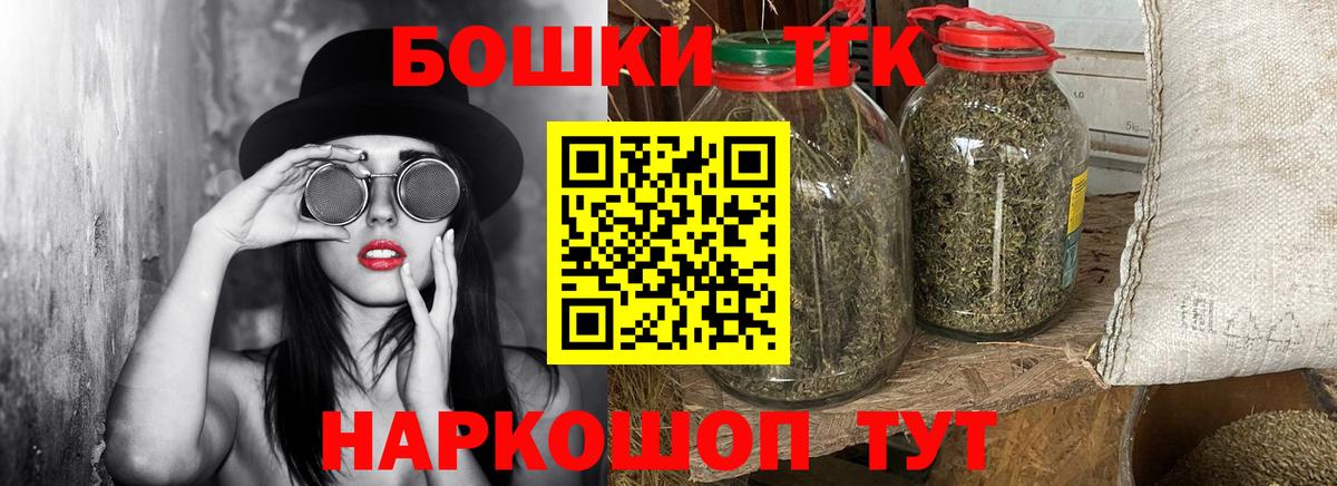 Конопля VHQ Славянск-на-Кубани